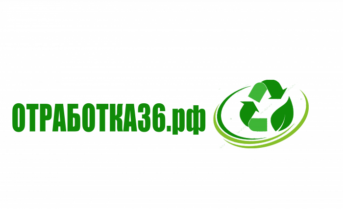 ПРЕДЛАГАЕМ